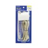 Kakudai 697-001 Faucet Freeze Protection Heater, White