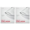 Frommedi Nano Step Collagen Melting Mask 8 sheets (for face) / 프롬메디 나노 스텝 콜라겐 멜팅 마스크 8매(페이스용)