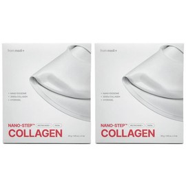 Frommedi Nano Step Collagen Melting Mask 8 sheets (for face) / 프롬메디 나노 스텝 콜라겐 멜팅 마스크 8매(페이스용)