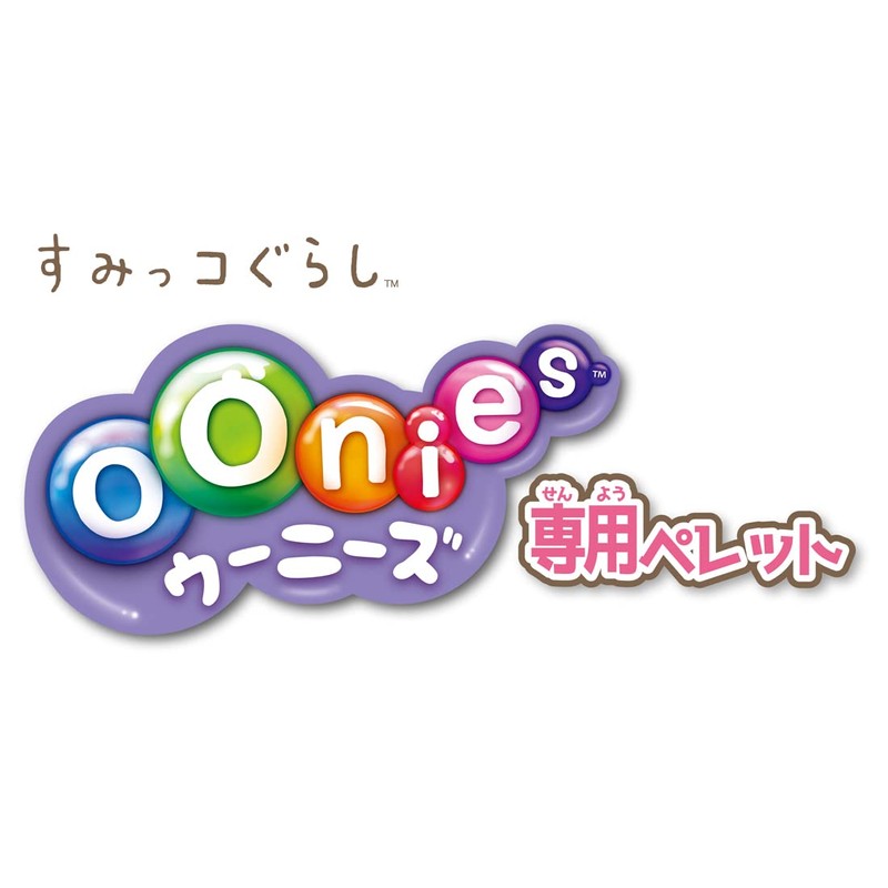 Oonies Special Pellet, Sumikko Gurashi
