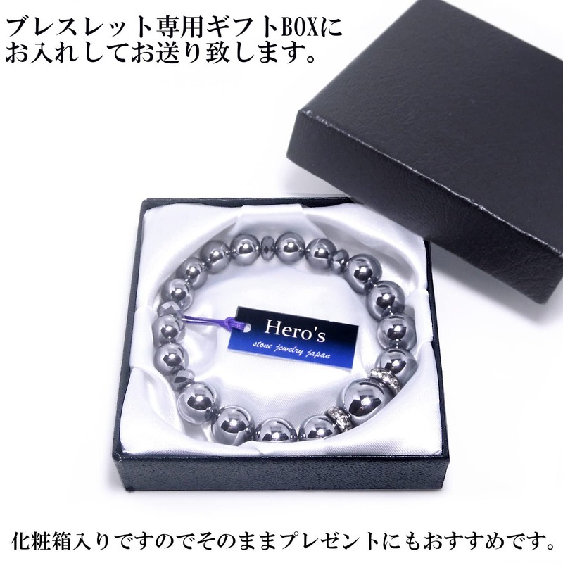 Hero's Terahertz Ore, 0.6 inches (16 mm), 0.5 inches (12
