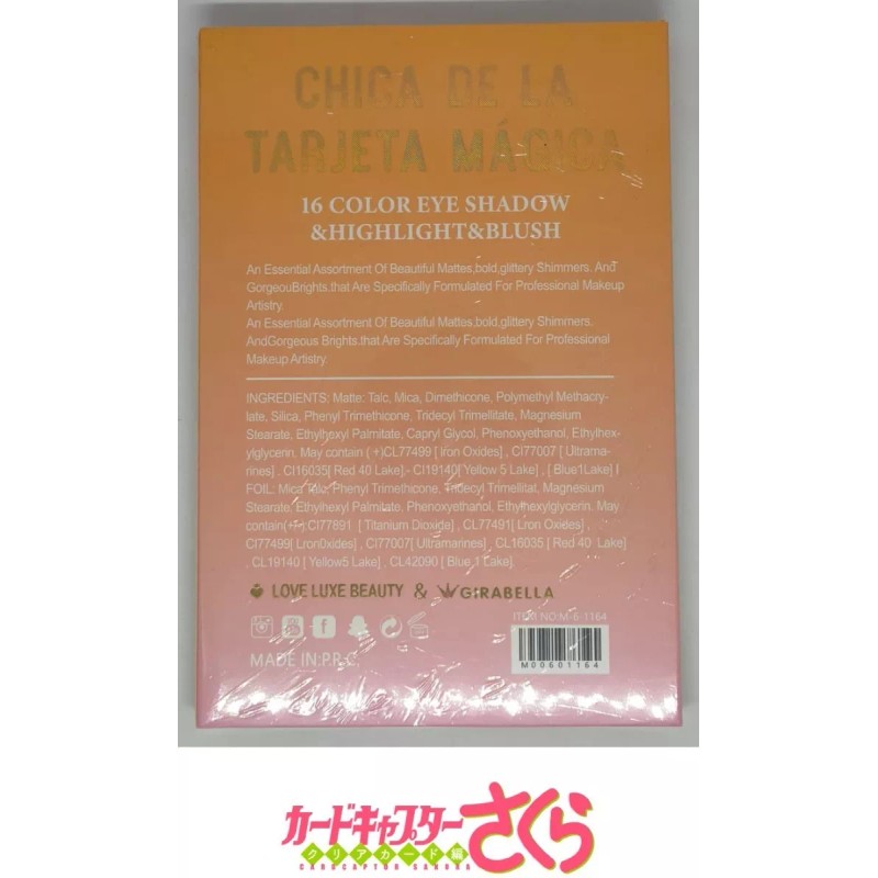 Girabella Paleta Sombra De Ojos Card Captor Sakura Kawaii Modelo