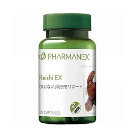 New Skin Nu Skin Spiritual Lawn EX 03003728 