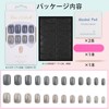 FINGOOO Nail Tips, Short, 24 Pieces Included, Double Sided Tape,