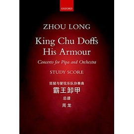 King Chu Doffs His Armour: Study score