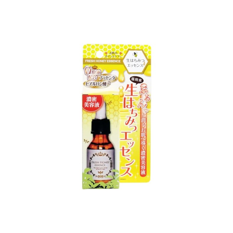 ha-berixia-su Skin Essence D 20ml