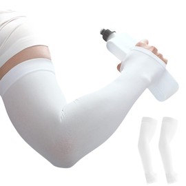 JISON21 Men's Arm Cover, For Summer, UV Protection, Arm Sleeve, Cool, Arm Cover, Sunscreen, Finger Cover, Arm Compression Series, Solid, Lightweight, Stretchable, Running, Cycling, Driving, Ball