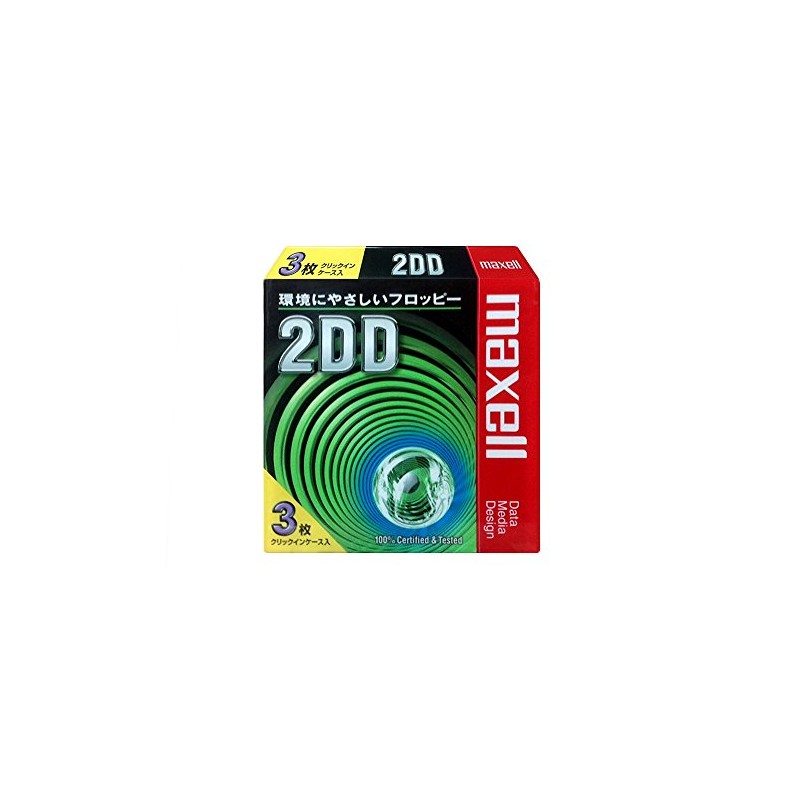 Hitachi Maxell MFDD.C3P 3.5 Type Floppy Disk, 2DD 3.3 ft