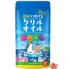 親子で続ける クリルオイル サプリ オメガ3 DHA EPA アスタキサンチン コリン ビタミン 60粒入り