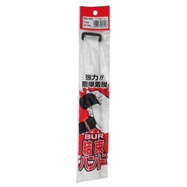 WAKI Bore Cable Ties , White