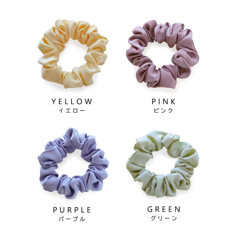 JewelVOX Scrunchie, Hair Elastic, Hair Accessory, Women's, Satin, Plain, Simple,