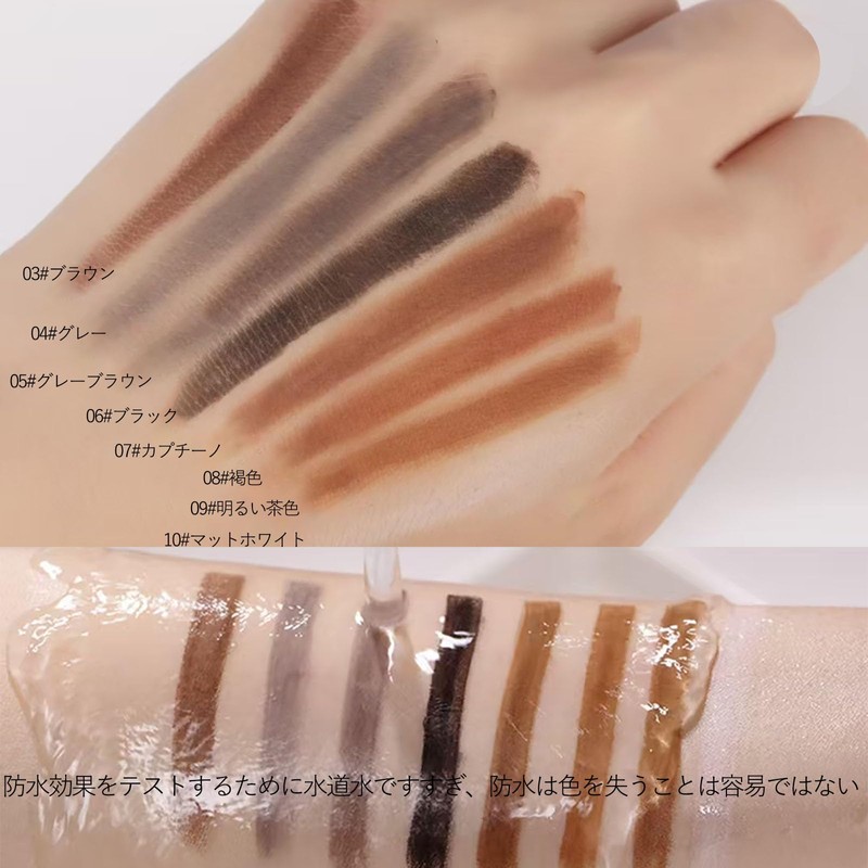 Eyebrow Pencil, Eyebrow Pencil, Eyebrow Pencil, Waterproof and Sweatproof, Smearproof