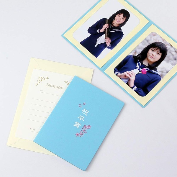 [Ideal for a Graduation Anniversary Mats] Pocket tanto Photo "Celebration Graduation/Sakura" 2l2.0u Surface (Vertical Vertical) , bule