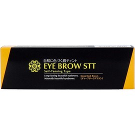 Natural Coloring Eyebrow Tint Deep Dark Brown 1 Piece
