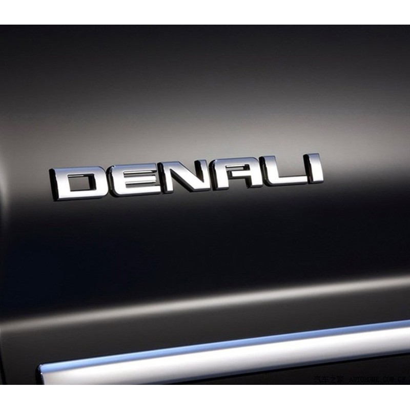 Aimoll Denali Nameplate Emblems, Badge Replacement for Gm 07-16 Yukon