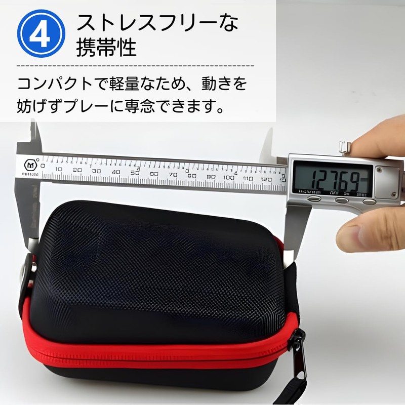 ateena Golf Rangefinder Case Laser Rangefinder Storage Carabiner Attached Magnetic