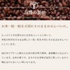 Amanoya Ancient Rice Crackers Amanoya Kodaimai Senbei 10 pieces (Pack
