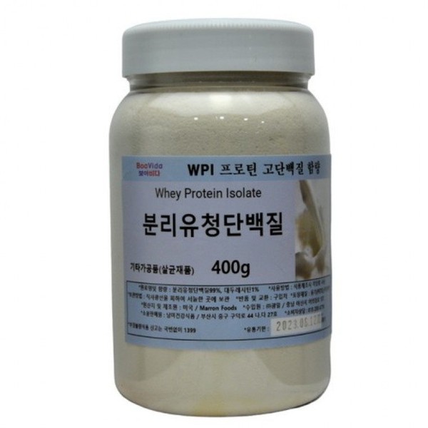 Whey Protein Isolate Powder 400g Supplement Boavida / 분리 유청 단백질 분말 400g 보충제 보아비다