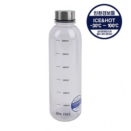 DD Shop Stainless Steel Milk Bottle 700ml (135935) 5ea