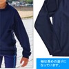 Cross Road Cross 003 School Rash Guard, Long Sleeve, For