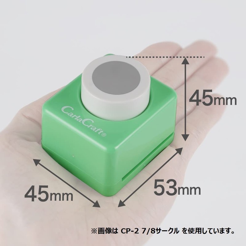 Carl Craft Craft Paper Punch, Gingo Leaf (CP-2 Ginkgo)