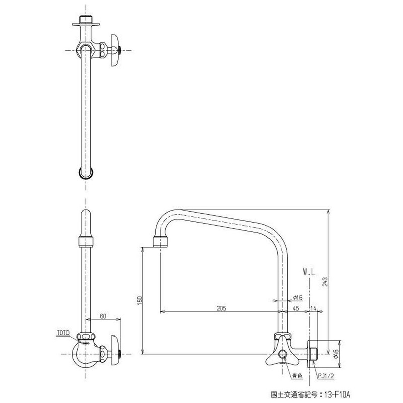 TOTO Single Faucet (Horizontal Faucet) for General and Cold Regions
