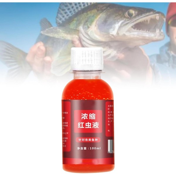 Bait Fish Additive, Fishing Bait Additive Liquid, Concentrated Red Worm