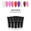 Nail Extension Polygel 15ml 12 Types / 네일연장 폴리젤 15ml 12종