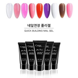 Nail Extension Polygel 15ml 12 Types / 네일연장 폴리젤 15ml 12종