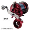 Fishing Busha CLS Spool (Sea Line Sea Sea Sea Bream