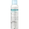 (Old Model) FreePlus Mild Shower Mist, Lotion, Moisturizing, 5.6 oz