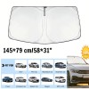 Neverland 58"*31" Car Windshield Front Window Sun Shade Cover Visors