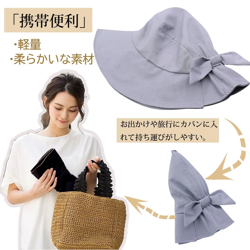 [Sandyting] 帽子 ハット レディース おしゃれ 春夏 日除け帽子 UVカット シルエットリボン付き つば広