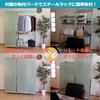 Roll Screen Blue Width 17.7 inches (45 cm) Length 70.9