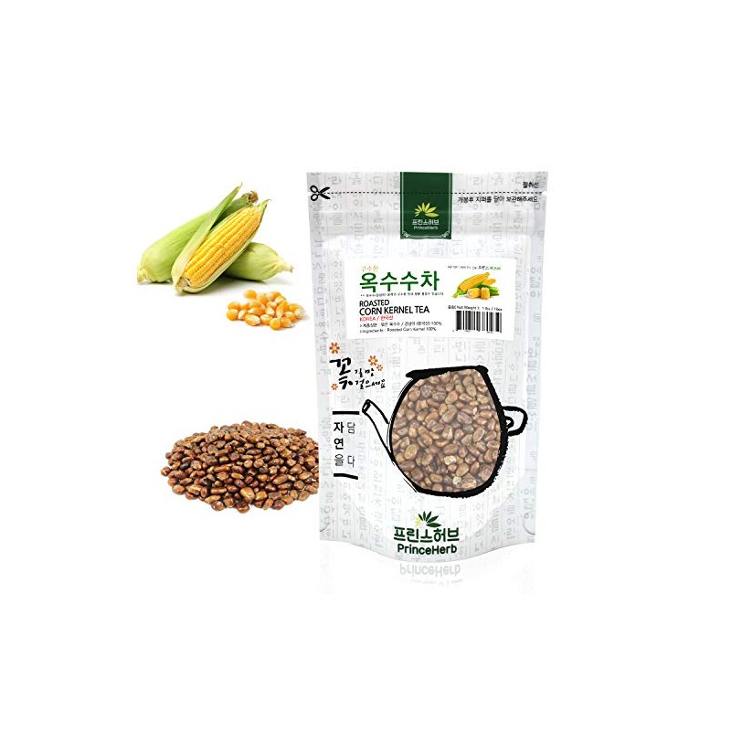 [Medicinal Korean Herb] Roasted Corn Tea 볶은 옥수수 차 Dried