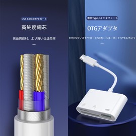 USB C SD Type-C-SD/TF Card Reader 3 in 1 Type-C Memory Card Reader Camera External Memory Car High Speed Two-Way Data Transfer Photo Video Music Support MicroSD/SDHC/SDXC/TF/U Disk, Mac Book Pro,