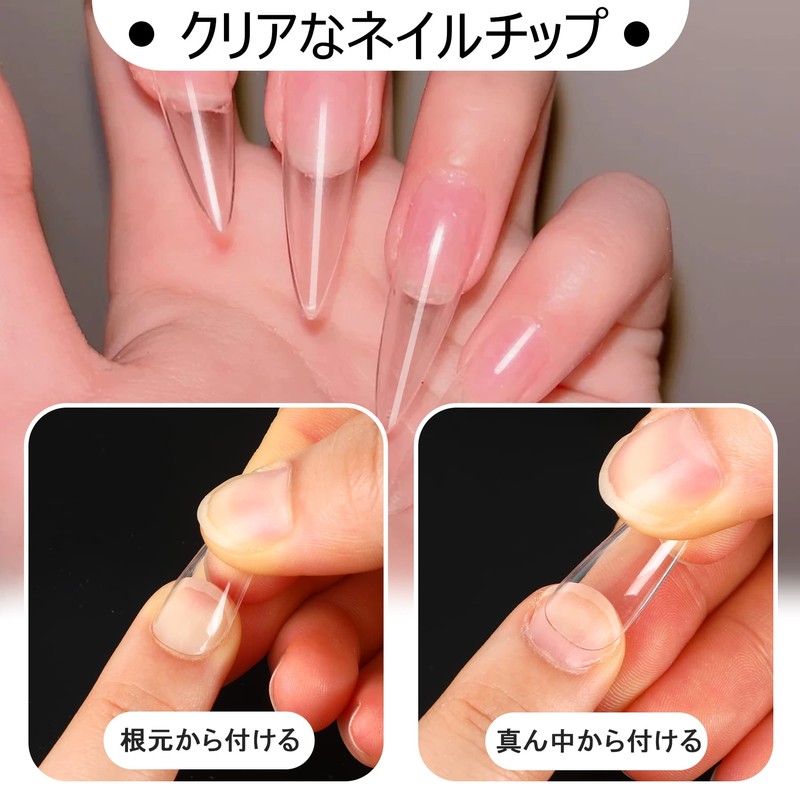 JANLOFO Nail Tips, Clear, False Nails, 500 Pieces, Long Nail