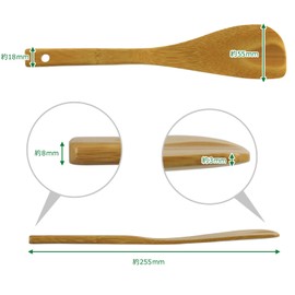 Morikuru TK04-14 SG Wonder Zone TK04-14 Turner, Made in Japan, Bamboo Spatula, Turner, Wood Spatula, Cooking, Length 10.0 inches (25.5 cm)