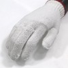 [コーコス信岡] B-3010 3本編み 10P ｻﾗｼ Fサイズ