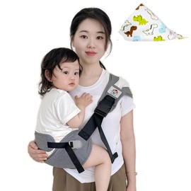 Toddler Sling Carrier Lightweight Baby Hip with Seat for Toddler, Slings Carrying Non-Slip Side Big Kid Holder Chest Wrap 6-48 Months Infants & Toddlers (14-45 lbs) - Grey