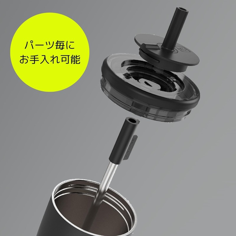 Blue Mate Era Nightfall Blue 31.8 fl oz (880 ml)