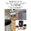 KALUGII Dri Clip 2nd-T Titanium No Case [Total Sales of