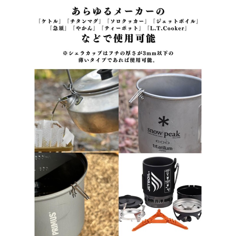 KALUGII Dri Clip 2nd-T Titanium No Case [Total Sales of