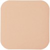 KiSS Me Ferme Silky Fit Funde 02 Ochre 0.3 oz