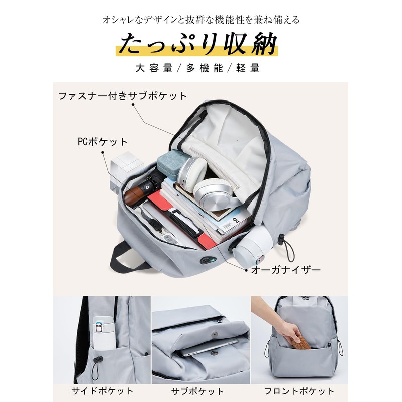 [SUNOGE] リュック リュックサック バックパック ディバック 15.6インチ パソコンバッグ 軽量 USB充電ポート付 盗難防止