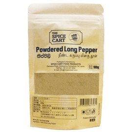 SPICE CART Hihatsu Powder, 3.5 oz (100 g), Long Pepper from Sri Lanka, Ceylon Hihatsu, Spices, Direct Imports Spices (100)