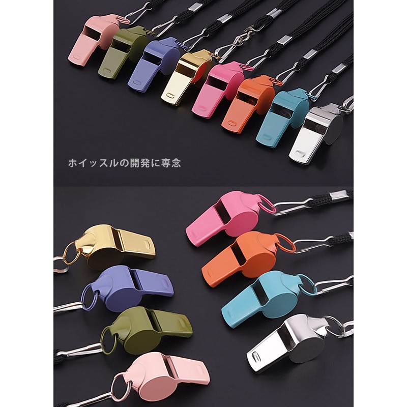 Whistle Whistle Disaster Relief Lanyard Outdoor School Gym Camping Hiking