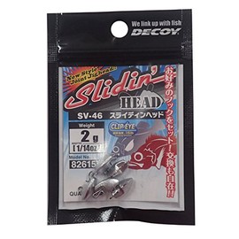 KATSUICHI Slidin Head SV-46 0.1 oz (3.5 g)