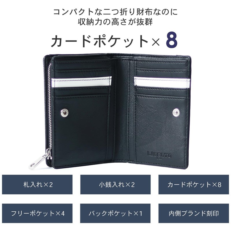 Edwin Men's Bi-fold Wallet, Denim, Switchable, Bi-Fold, Stylish, Simple, Gift,