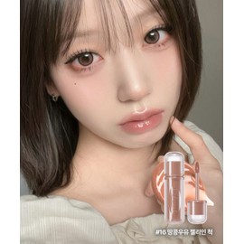 Lilybyred [2PACK] Cheeky Liar Coating Tint (26AD) [Sugar Bomb Keyring Gift]